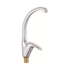 Single Handle Kitchen Sink Mixer (JN80128A)